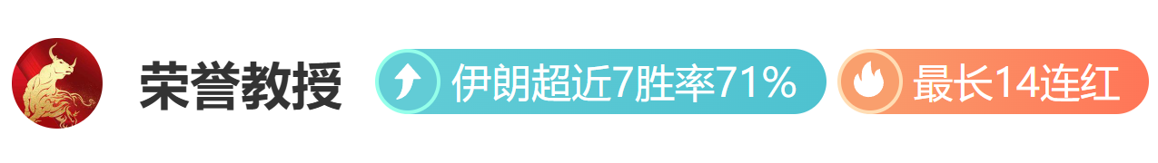 周日,意甲前瞻,科莫对决那,太阳城,太阳城娱乐,太阳城app,太阳城赌场