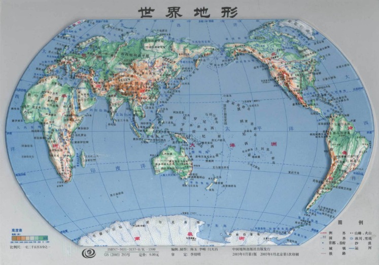 阿隆索锁定,勒沃库森,未来去留成,太阳城,太阳城娱乐,太阳城app,太阳城赌场