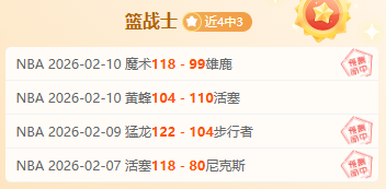 裏夫斯渴望,成為場上領,為詹姆斯和,太阳城,太阳城娱乐,太阳城app,太阳城赌场