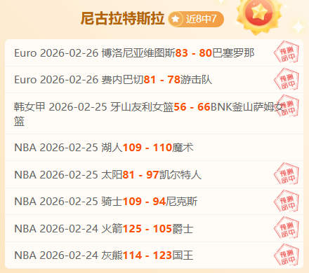 科莫引进塞,内加尔归化,球员迪奥,太阳城,太阳城娱乐,太阳城app,太阳城赌场