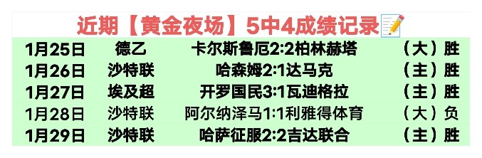 国足杭州主,场定,日迎战澳洲,太阳城,太阳城娱乐,太阳城app,太阳城赌场
