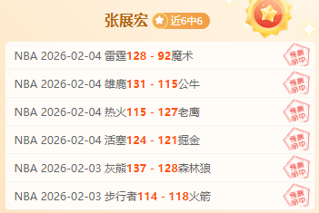 王上源失误,断球,沙特前场挑,太阳城,太阳城娱乐,太阳城app,太阳城赌场