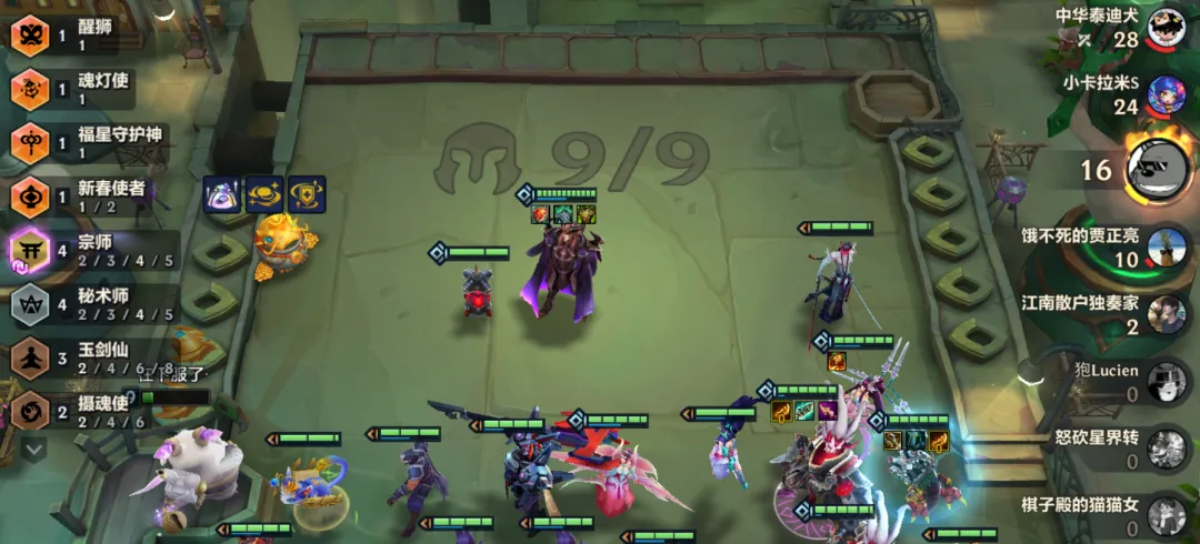 惊险逆转,多纳鲁马神,级扑救,太阳城,太阳城娱乐,太阳城app,太阳城赌场