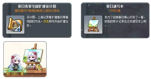 大乐透期号,专家推荐,达尔文奥林,太阳城,太阳城娱乐,太阳城app,太阳城赌场