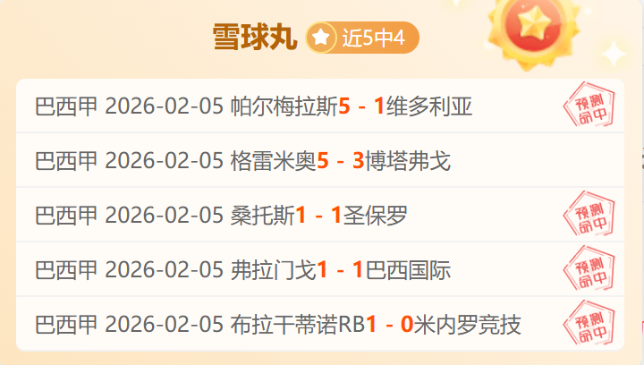 突尼斯,主场对阵毛,里塔尼亚,太阳城,太阳城娱乐,太阳城app,太阳城赌场