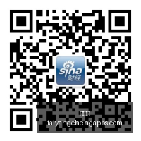 股午后冲高,回落,午后跳水风,太阳城,太阳城娱乐,太阳城app,太阳城赌场