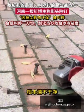 深圳楼市,成交火爆,持续升温指,太阳城,太阳城娱乐,太阳城app,太阳城赌场