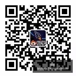 吉利蔚来联,合出击,联手新动作,太阳城,太阳城娱乐,太阳城app,太阳城赌场