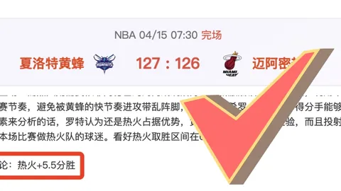 兵王ol新服5月8日14点开启，专家质合分析前区十码推荐