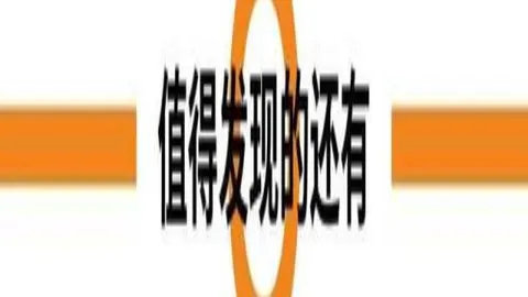 太阳城 124043 5