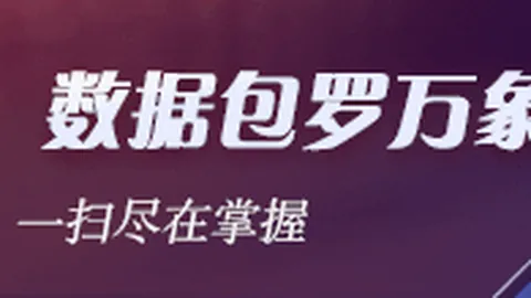 三星27心系天下折叠屏手机：10月29日发布会倒计时，抢先预定体验新潮流